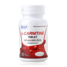 Таблетки Yanhee L-Carnitine для похудения 30 кап/ Yanhee L-Carnitine 30 Capsules