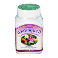 Лекарственные капсулы Duangporn Formula 3 100 капсул / Duangporn Medicinal Capsules Formula 3 100 Capsules