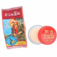 Крем отбеливающий Kuan Im Pearl Whitening Anti-Acne 3 гр/ Kuan Im Blemish Freckle Cream 3 gr