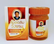 Тайский оранжевый бальзам / Wang Prom Thai orange balm