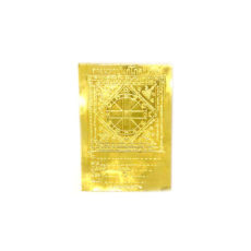 Декоративная пленка / Decorative film