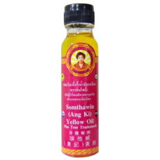 Желтое масло буддистских монахов 30 мл / Yellow Buddhist Monk Oil 30 ml