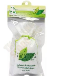 Натуральный аромат мешочек для вещей Cher-aim / Natural scent Cher-aim bag