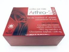 Arthro-s 1500 30 пакетиков/ Arthro-S 1500 30sachet