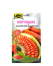 Тайская приправа для приготовления жареной красной свинины / Spices for Cooking Lobo Roast Red pork seasoning mix