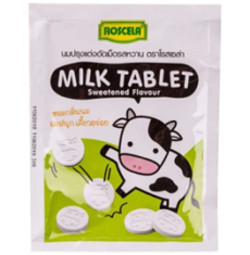 Молочные таблетки для детей или вкусный детский кальций / Milk Tablet