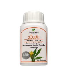 Оуаюн Осот Я Камин-Чун 100 капсул / Ouayun Osot Ya Kamin-Chun100 capsules
