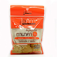 Спа-мыло Танака в мешочке Supaporn 70 гр  / Tanaka Herbal Soap Spa Supaporn 70 g