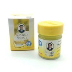 Желтый тайский бальзам набор 12 шт*5 гр. / Wangprom Yellow Balm set 12 pcs*5 g