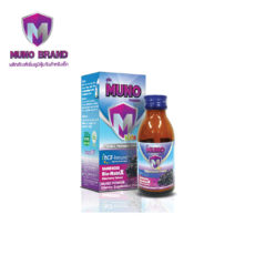Детский витаминный порошок для иммунитета 28 гр / Muno Powder Kids Freshly Prepared Vitamins 28g