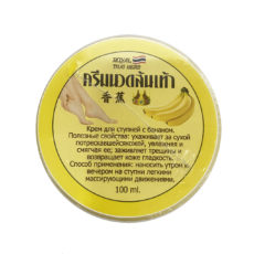 Массаж ног Royal Thai Herb с запахом банана 35мл x 6 шт.  / Royal Thai Herb Foot Massage Banana 35ml x 6pcs