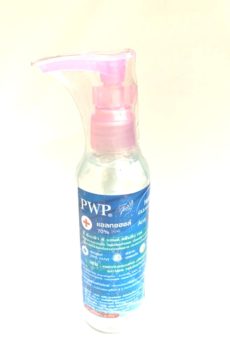 Санитайзер для рук 70% PWP 100 мл / PWP Hand sanitizer 70% 100 ml