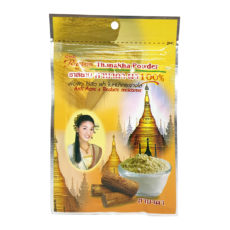 Порошковая маска для лица с танакой, упаковка 12 шт по 20 гр./Rasyan Thanakha Powder 100%  Anti Acne & Reduce melasma, pack 12 pcs* 20 g.