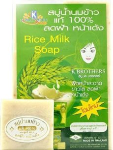 Мыло, набор по 60 гр. / K.Brothers Rice Milk Collagen Soap60 g each