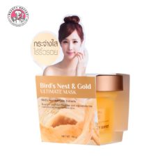 Scentio Маска Bird's Nest & Gold Ultimate Mask 100 г / Scentio Bird's Nest & Gold Ultimate Mask 100g
