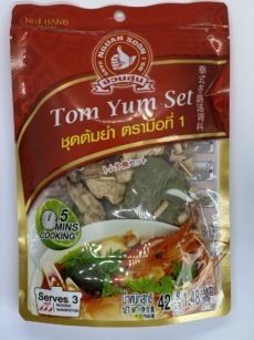 Набор специй для приготовления тайского супа Том Ям 42 гр / Spices for Cooking Dry set tom yam 42 g