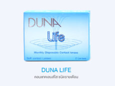 Линзы для ежемесячного использования упаковка 1 пара  / DUNA contact lens pack 1 pair