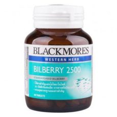Витамины Bilberry 60 табл  / Blackmores Bilberry 2500 mg. 60 tabl