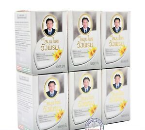 БЕЛЫЙ БАЛЬЗАМ WANG PROM набор 6 шт *50 МЛ/ WANG PROM WHITE BALM Set 6*50 ml