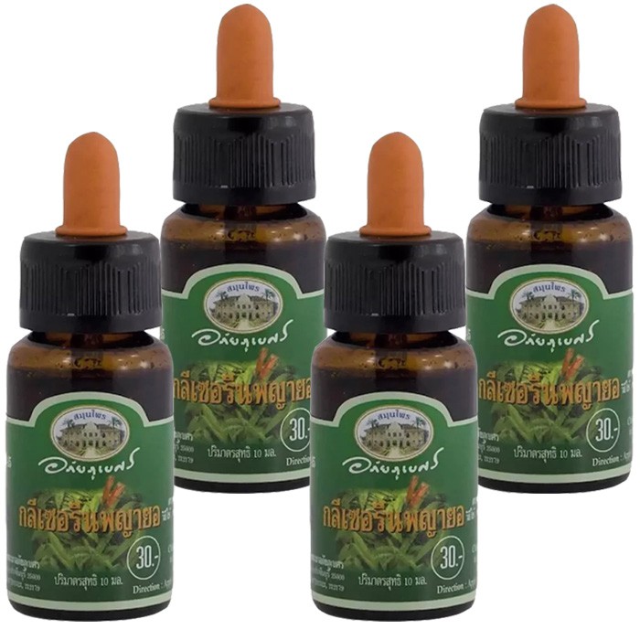 Травяное масло от стоматита и герпеса Abhai herb набор 5шт*10 мл. / Herbal oil for stomatitis and herpes Abhai herb set 5 prs*10 ml.