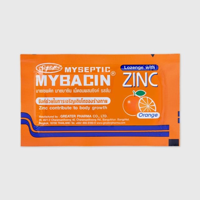 Пастилки Mybacin со вкусом апельсина набор 12 шт/ Mybacin Lozenges orange set 12 pcs