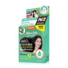 Шампунь для окрашивания волос Lolane Natural Coverage Color Shampoo, код N2, темно-коричневый, 30 мл. / Lolane Natural Coverage Color Shampoo Code N2 Dark Brown 30 ml.
