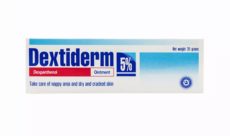 Заживляющая мазь с пантенолом Dextiderm, 35 гр / Dextiderm oitment, 35 gr