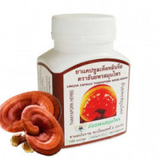 Капсулы Линчжи- Рейши широкого спектра Thanyaporn 100 капсул / Thanyaporn Herbs Lingzhi 100 Capsules.