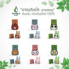 Набор из 6 ингаляторов Dumble по 2 мл. /  Dumble Inhaler 2ml Set 6 Pcs.