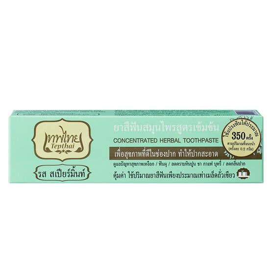 Tepthai Концентрированная травяная зубная паста с мятой 70г / Tepthai Concentrated Herbal Toothpaste Spearmint 70g