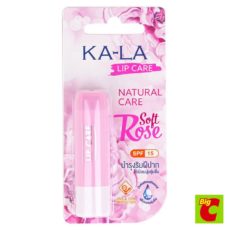 Ka-La Lip Care 3,8 г (бесплатная губная помада) / Ka-La Lip Care 3.8g (Free Lip blam)