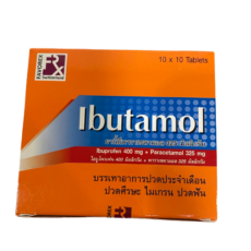 Ибутамол Ибупрофен 400 мг+парацетамол 325 мг 10x10 таблеток / Health Product Ibutamol Ibuprofen 400mg+Paracetamol 325mg 10x10.