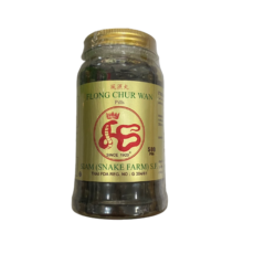 Флонг Чур Ван 500 капсул / Flong Chur Wan 500 Capsules