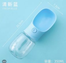 Бутылка дорожная для животных 350 мл / Travel bottle for animals 350 ml