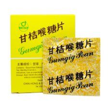 Травяные пастилки от кашля и боли в горле Gumgig Pean Lozenges 20 шт / Gumgig Pean Lozenges Herbal Cough  20 prs