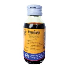 Видьясом Настойка Идин 30мл / Vidhyasom Tincture Idine 30ml