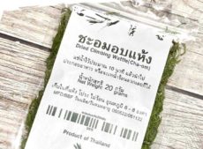 Плетень сушеный (Ча-Ом) 20г / Dried Climbing Wattle (Cha-Om) 20g