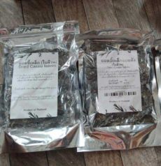 Листья сушеной кассии 100г / Dried Cassia Leaves 100g
