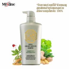 Mistine herb Шампунь против выпадения волос 400мл / Mistine herb Anti Hair Loss Shampoo 400ml