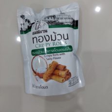Хрустящие кокосовые роллы с солью 40 гр / Crispy coconut rolls with salt 40 gr