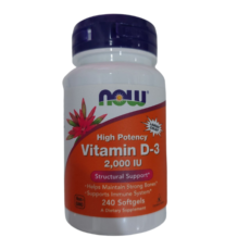 Now Витамин D3 2000IU 240 капсул / Now Vitamin D3 2000 IU 240 Capsules