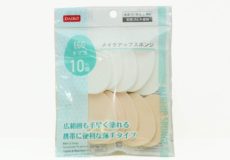 Спонж для макияжа Daiso 10 шт. / Daiso Makeup Sponge 10pcs