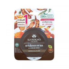 Khaoho Talaypu Натуральная маска с тамариндом 10г / Khaokho Talaypu Natural Tamarind Mask 10g