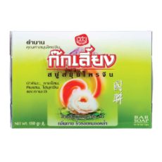 Kokliang Китайское травяное мыло 150г / Kokliang Chinese Herbal Soap 150g