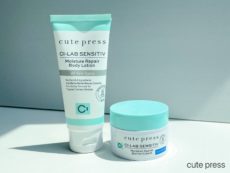 Cute Press Cute Press C-Lab Восстанавливающий лосьон для чувствительной кожи 75 мл./Cute Press Cute Press C-Lab Восстанавливающий лосьон для чувствительной кожи 75 мл.