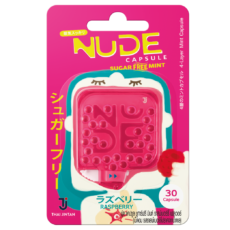 Обнаженная капсула Малина 1,77 г. Набор из 10 штук / Nude capsules Rasberry 1.77 g. Set 10pcs