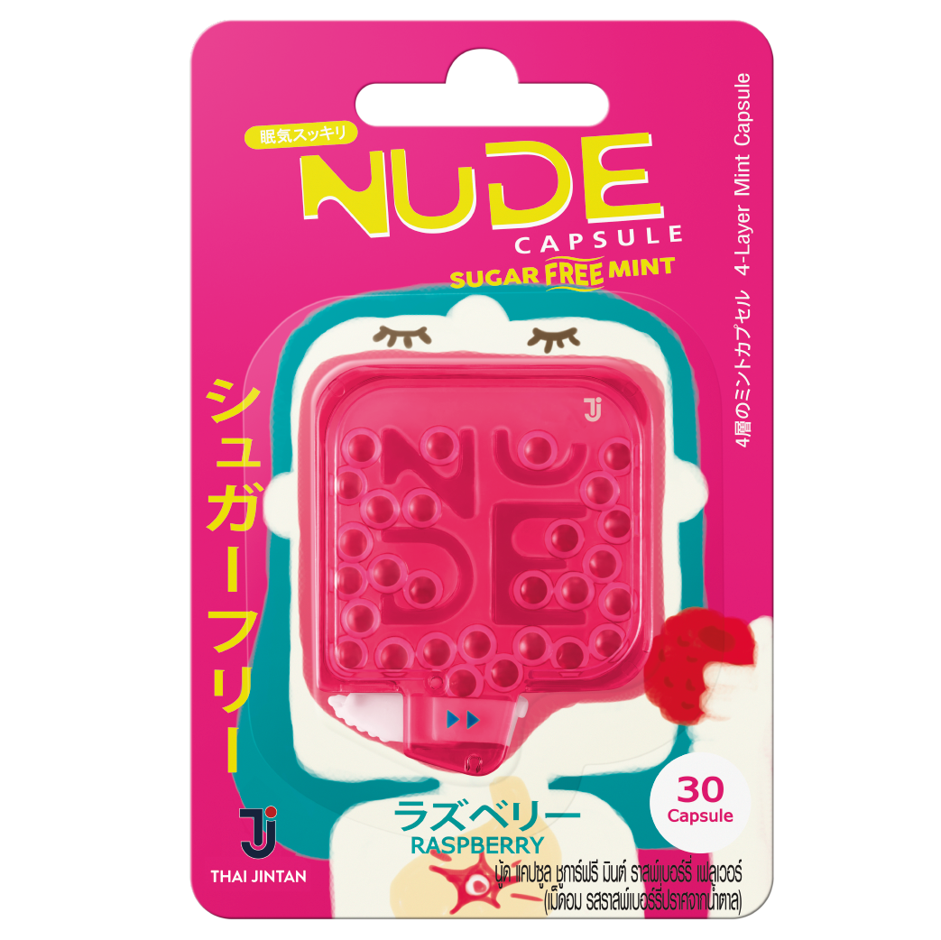 Обнаженная капсула Малина 1,77 г. Набор из 10 штук / Nude capsules Rasberry 1.77 g. Set 10pcs
