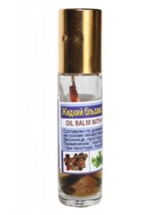 Королевская тайская трава скорпион нефтяной бальзам x 6pcs / Royal Thai Herb Scorpion Oil Balm x 6pcs