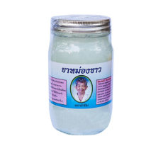 Белый бальзам Yatim, набор 6 шт по 50 гр / Yatim white balm, set 6 pc × 50 gr