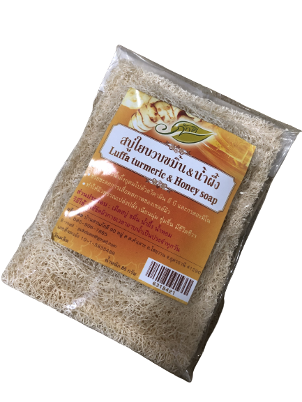 Мыло для тела Pukdee luffa с куркумой и медом 85 г. / Pukdee luffa turmeric and honey body soap 85 g.